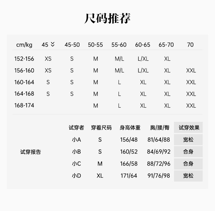 Same solid color round neck short sleeved knitted T-shirt for women in the shopping mall, thin waist collection casual top for summer 2026