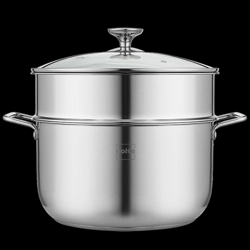 Hermand Borris Double-Layer Steamer