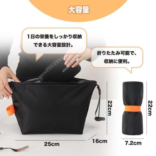 Stylish Insulated Lunch Bag, Water-repellent, Large Capacity, Perfect for Kids, Businessmen, and Students.