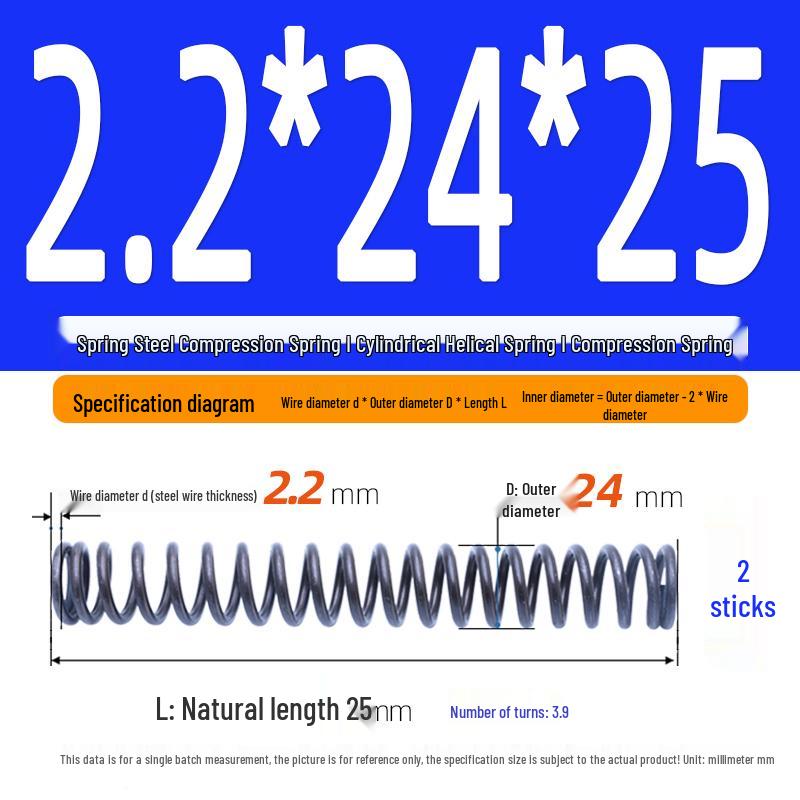 2.2mm Spring Steel Compression Spring - Cylindrical Helical Reset Mechanism
