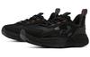 Under Armour HOVR Mega 2 MVMNT 'Black After Burn'