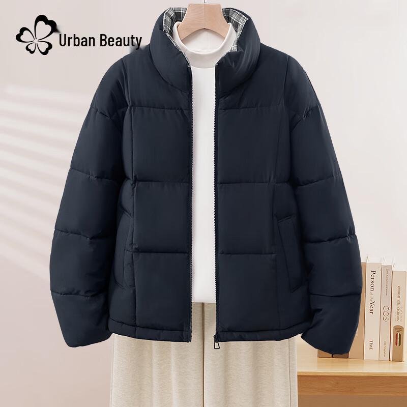 

Женская клетчатая зимняя куртка Urban Beauty с воротником-стойкой и подкладкой M