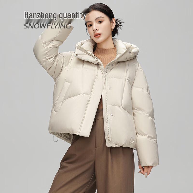 SNOWFLYING Women s Casual Short Puffer Goose Down Jacket M