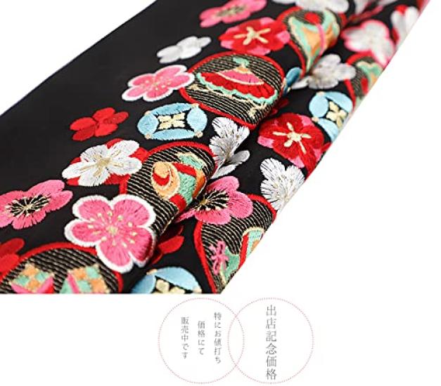 Gorgeous Black Light Gold Full of Japanese Nekoposu Half-collar, Half-collar, Furisode, Coming-of-age Ceremony, Embroidery, Background, Red, Pink,