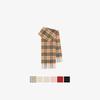 Kids Check Cashmere Scarf
