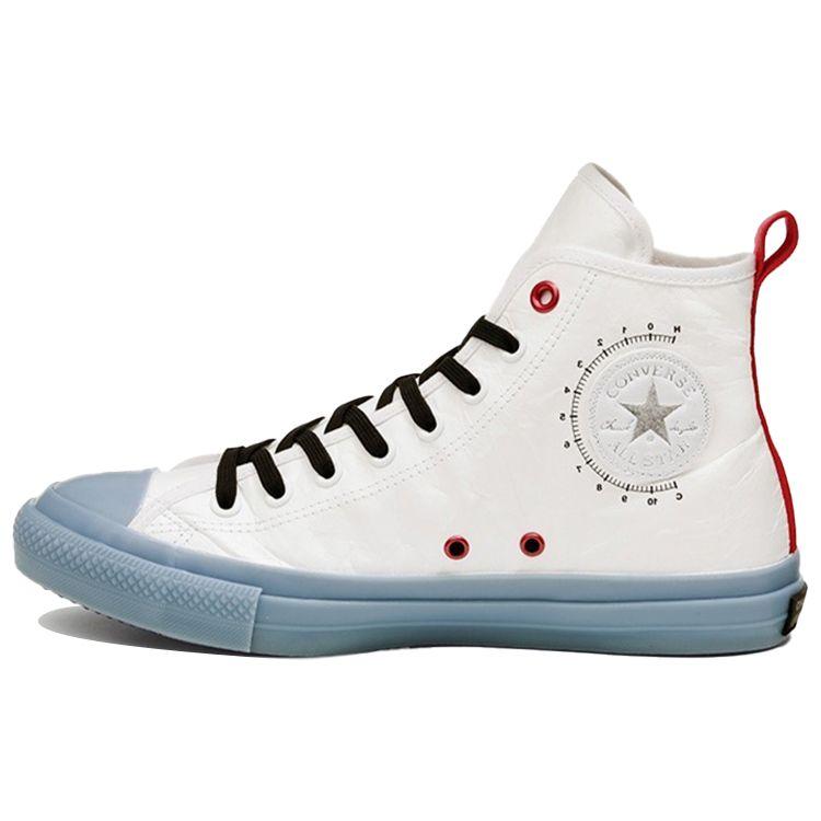 Converse NASA GISS X  Chuck Taylor All Star High Top Canvas Sneakers Unisex Sneakers White Blue 1CL818