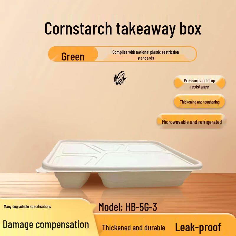 Eco-Friendly 5-Compartment Degradable Takeaway Food Containers