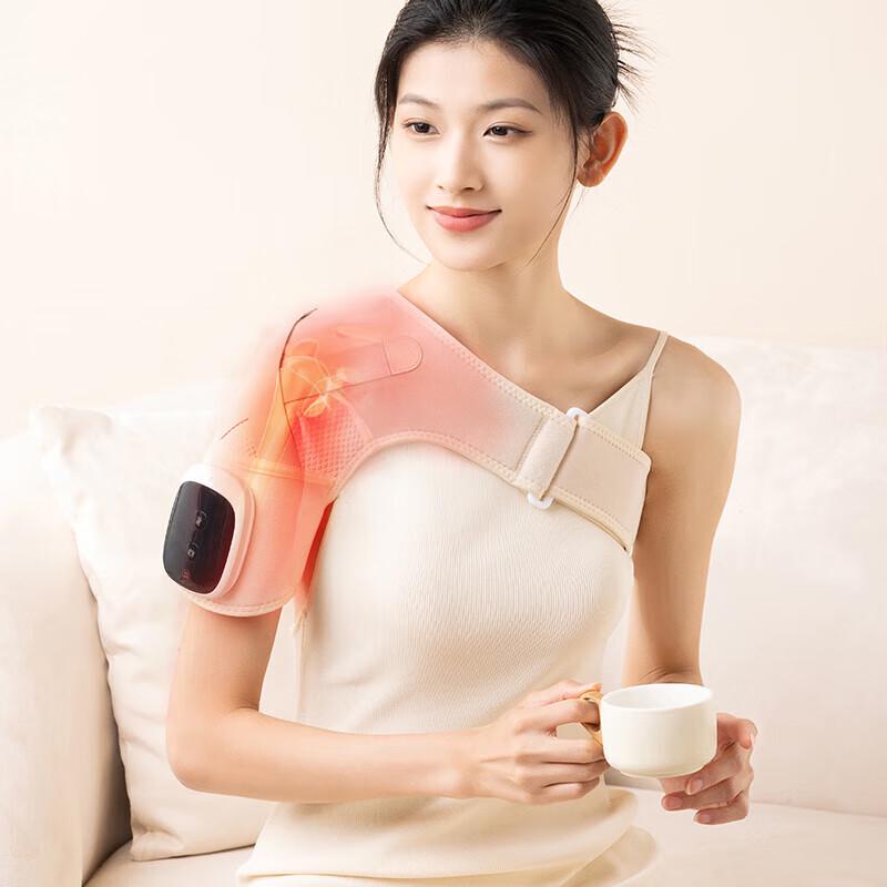 KeAiYuanSu Shoulder Massager CI096A