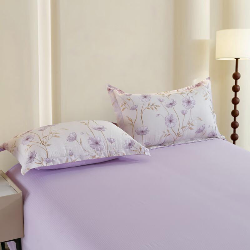 Jeliya Floral Pastoral Lyocell Bedding Set