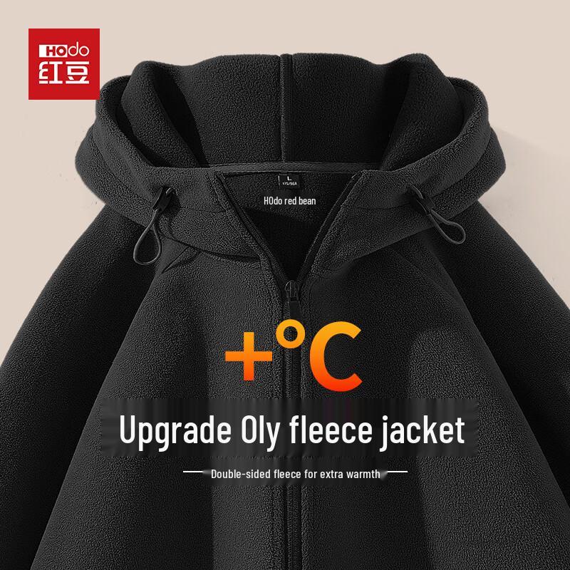 Hodo Men's Aoli Fleece Thickened Warm Hoodie