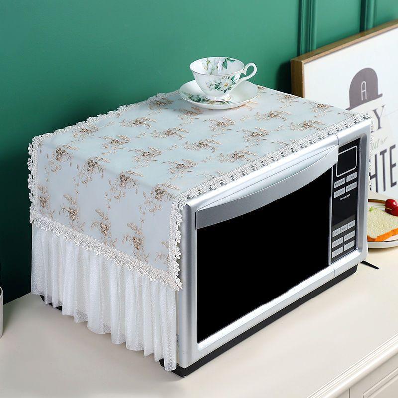 Microwave Oven Cover, Floral Pattern, Protective Dust-Proof Cloth, Essential Kitchen Tool, Color Subject to Picture