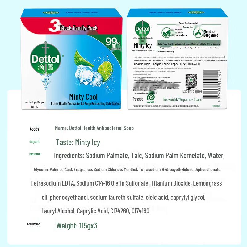 Dettol Minze Antibakterielle Stückseife