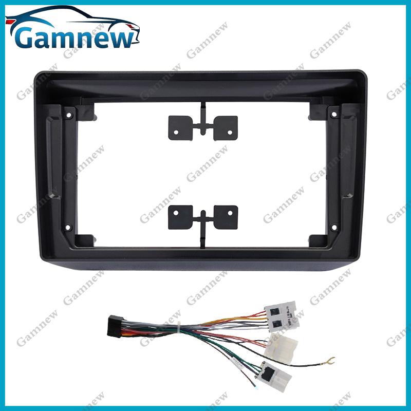 9 Inch Car Frame Fascia Adapter For Nissan Elgrand 1997-2002 Android Radio Dash Fitting Panel Kit