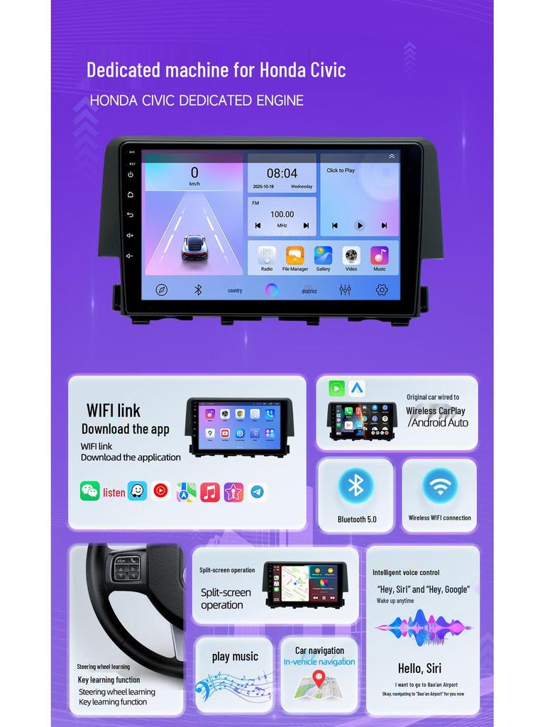 Honda Civic Android Navigation & Rearview Camera Integration