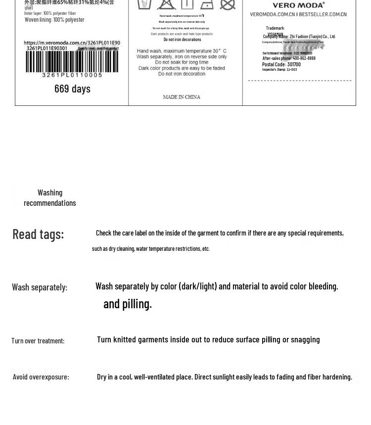 VEROMODA Women's Detachable Tassel Wide-Leg Casual Pants