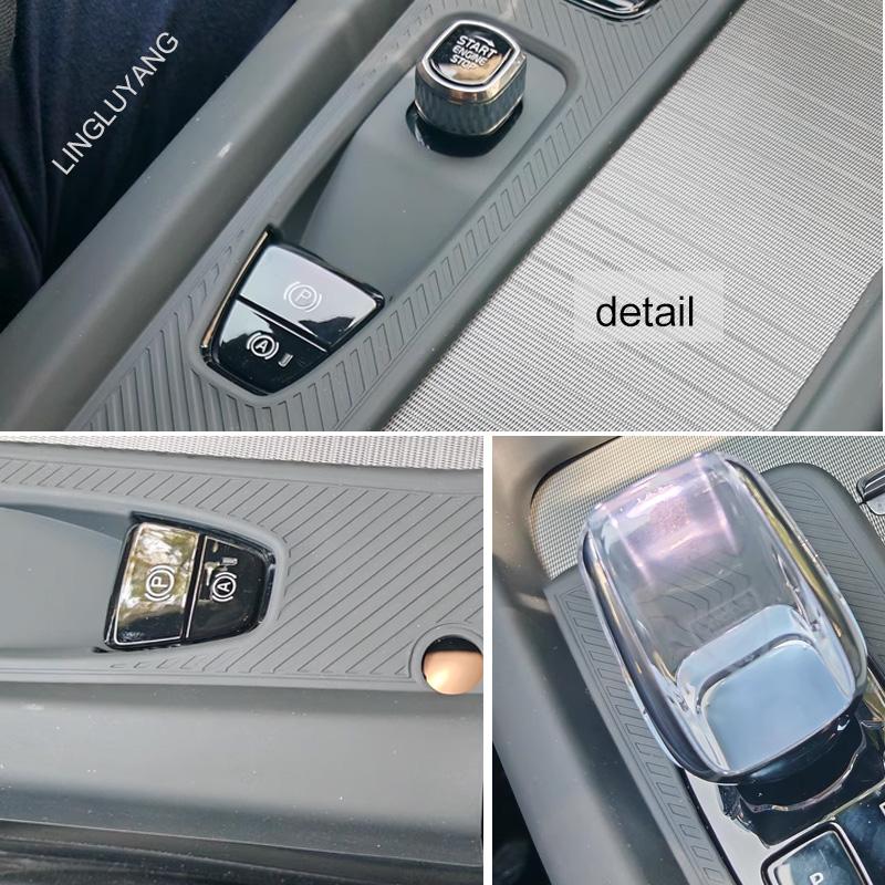 For Volvo XC60 center console film V60 gear shift button center console pad S60 silicone protective automotive equipment