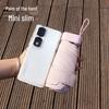 Nanqiao Mini Flat Six-Fold UV Umbrella