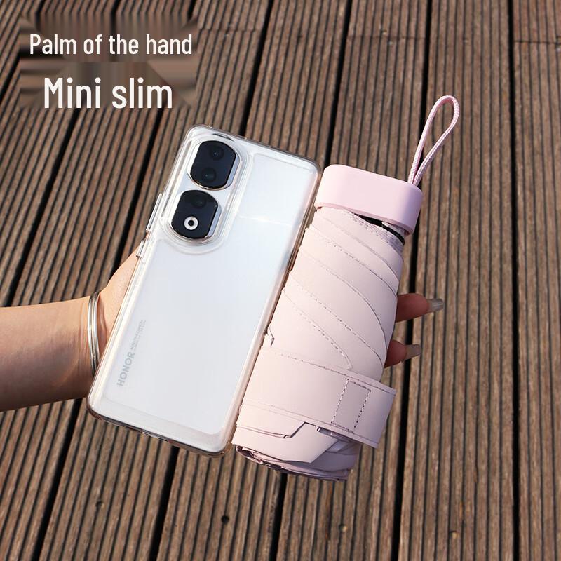 Nanqiao Mini Flat Six-Fold UV Umbrella