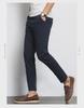 2022 Summer Men's Black Slim-Fit Nine-Point Casual Pants - Youth Solid Color Korean Style
