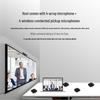 Runpu 4K HD AI Video Conference System (CN Version)