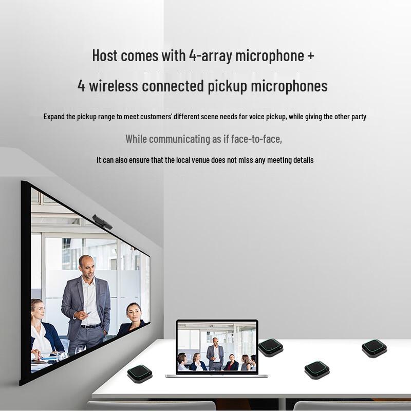 Runpu 4K HD AI Video Conference System (CN Version)