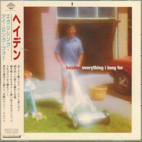 

CD HAYDEN - Everything I Long For MVCG204 Outpost Recordi 1996 Japan ObiRock Used