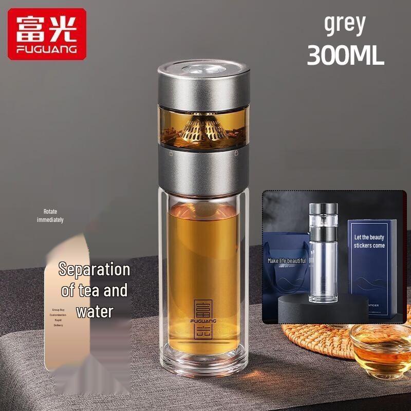 FUGUANG Double-Wall Glass Tea Infuser Bottle 300ml