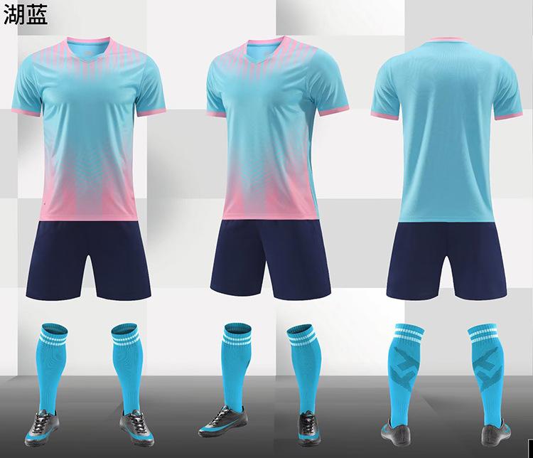 New Jerseys, Football Jerseys, Boys And Girls Jerseys, Student Training Jerseys, Competition Jerseys, Short-Sleeved Printing, Breathable Summer