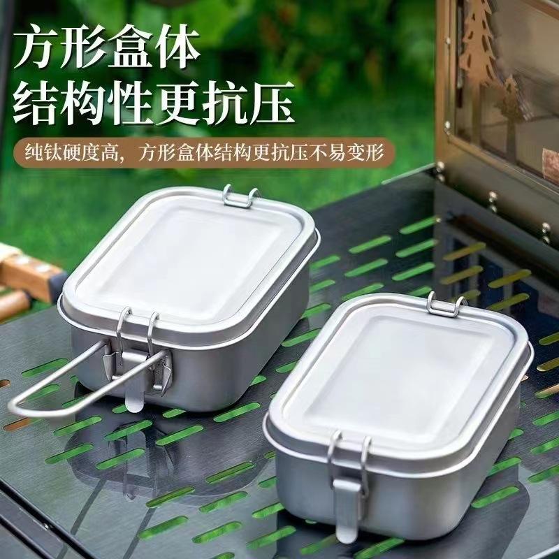 800ml Ultralight Titanium Lunch Box Removable Lid Cookware for Hiking Camping Outdoor Including Climbing for Picnics Tours