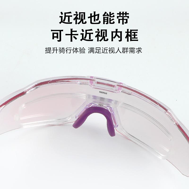 Cycling glasses, suitable for both day and night use, with photochromic lenses, designed for mountain biking, marathons, and running, and offering