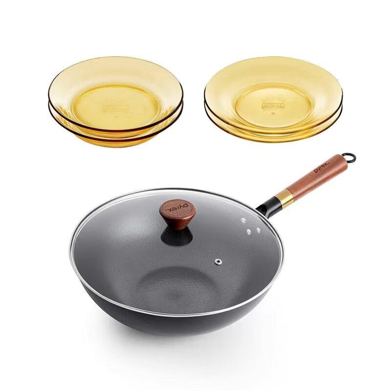 Набор посуды для вока VISIONS Pyrex Chef Series Forged Wok