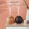 Wood Grain Air Humidifier Ultrasonic Mini Mist Maker Personal Mist Air Purifier  Dorm Room Use