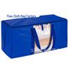 Blue PE Woven Snakeskin-Pattern Moving Bag: Thick, Coated, and Durable Backpack for Luggage.