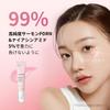 Medicube PDRN Pink Peptide Eye Cream for Mature Eye and Skin Moisturizing Dry and Glowing Skin, Area, Toning, Serum, Skin, Moisturizing,