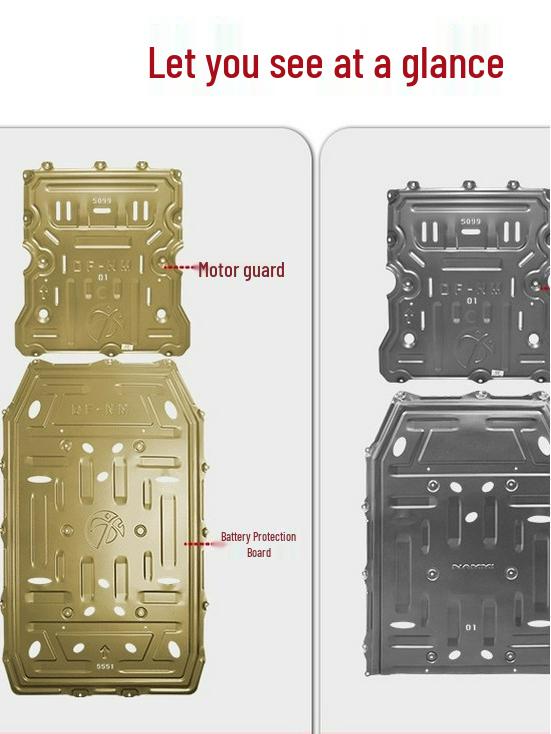 Dongfeng Nano 01 Undercarriage Guard: Chassis and Battery Protection Armor