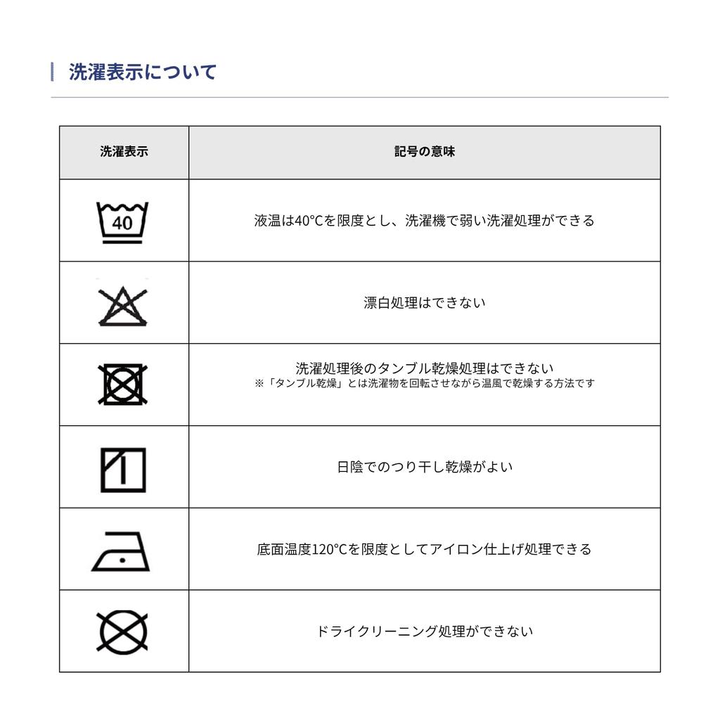 MIKASA Long Sleeve T-Shirt, Black, Size Small (Unisex) 2601-BKS