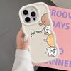 Case for iPhone 8 17 Air 12 13 11 14 16 Pro Max XR 15 Plus Soft Phone Cover Cute Cartoon Cat