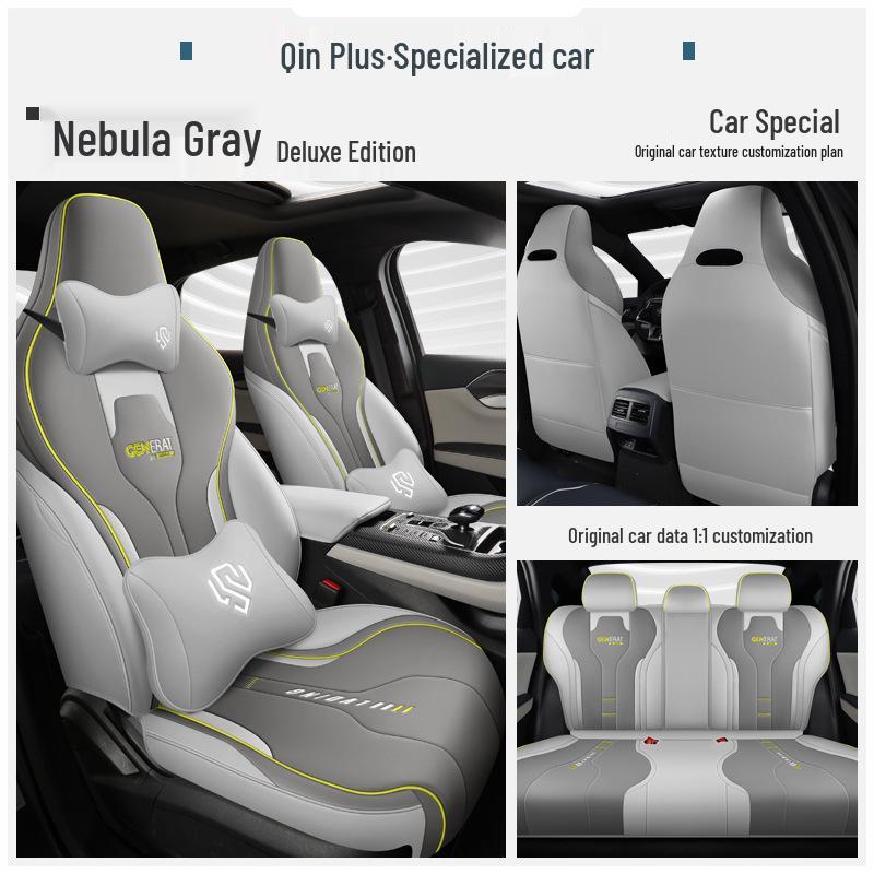 BYD Qin PLUS All-Season Full Surround Leather Seat Cover for Qin DMi/EV