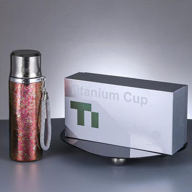 Shangqi Portable Double-Layer Vacuum Insulated Titanium Tea Tumbler