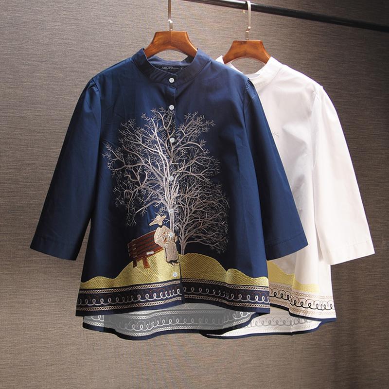 

ZANZEA Женская повседневная блузка с воротником-стойкой и длинным рукавом с принтом M темно-синий