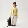 Girls' Reversible Fleece Jacket with Detachable Hood