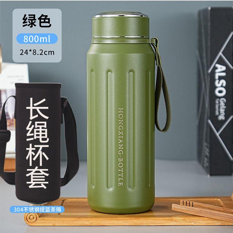 316 Stainless Steel Large-Capacity Thermos Cup for Adults, High-End Business Tea Cup, Outdoor Travel Large Cup, Car-Mounted 600ml