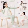 Beibei Kingdom Kids' Thermal Underwear Set