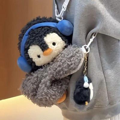 Cute Plush Penguin Crossbody Schoolbag - Cartoon Animal Backpack Pouch