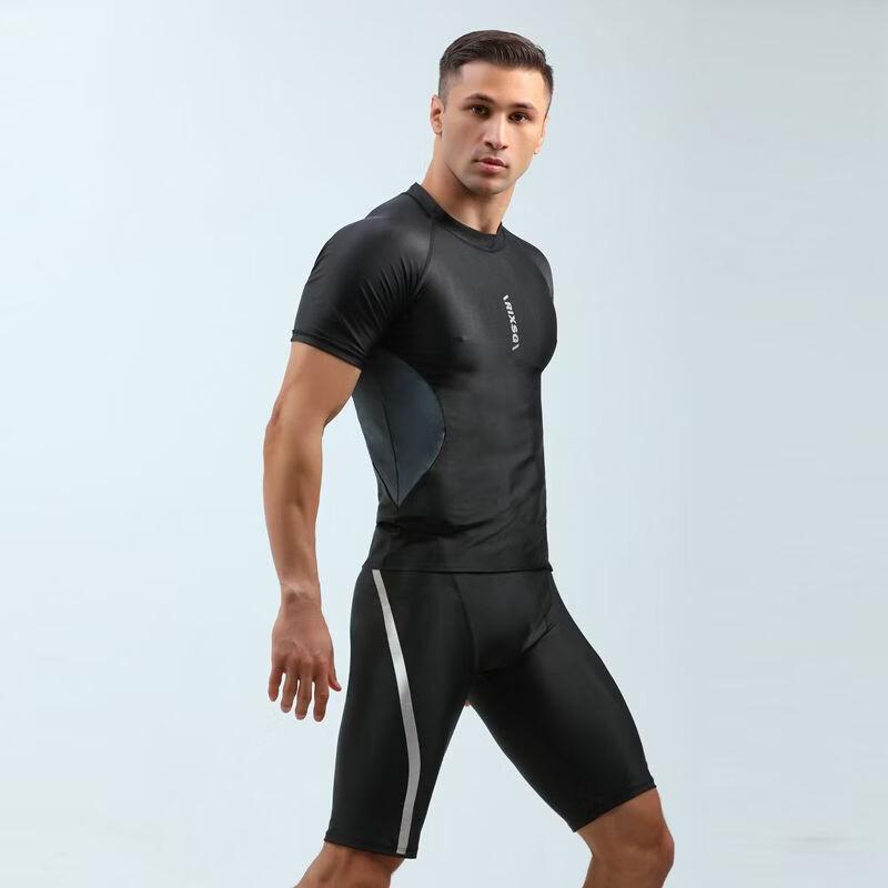 Alliance Messenger Men's Swim Trunks & Swimwear Sets
