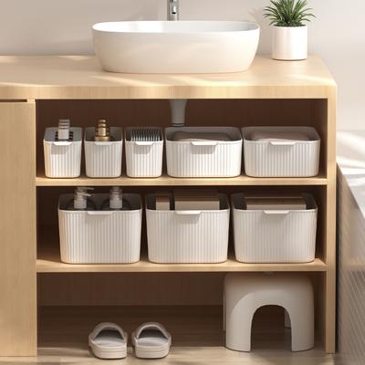 Multifunctional Cabinet Plastic Storage Box With Handle Makeup Organizer Space-Saving Bathroom Cosmetics Storage Basket
