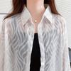 Women's Chiffon Sun Protection Cardigan - Lightweight, Long-Sleeved Beach Outerwear