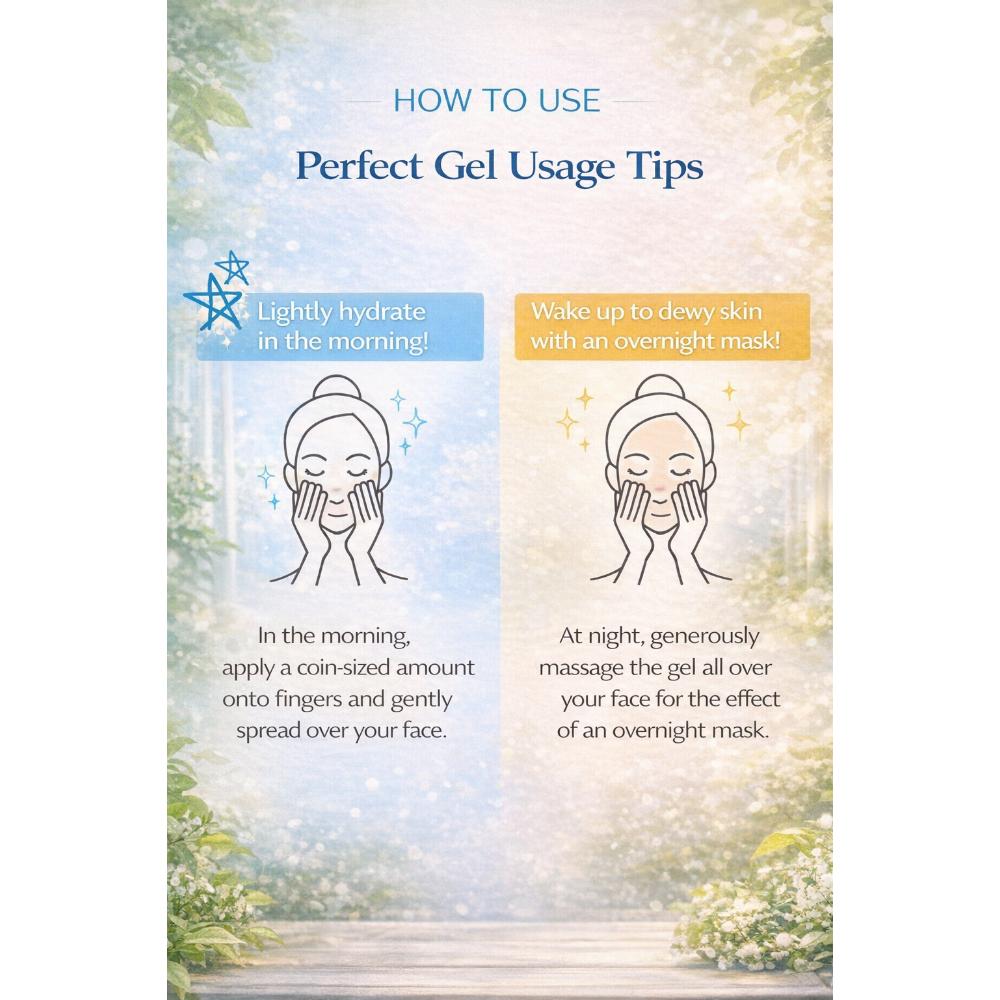 Hada Labo גוקוג'ון ג'ל מושלם 100 גרם – הפתרון היפני "דבש שינה" All-in-One