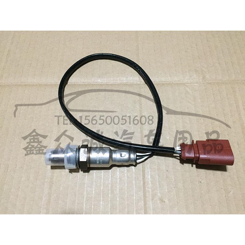 

Совместимый передний кислородный датчик для Volkswagen Jetta и Santana (Часть №. 04E906262P/06E906262P)