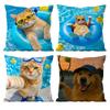 Funny Anime Cat&Dog Pillow Case Anti-dustmite Pillowcase Invisible Zipper Silky Short Plush Sofa Cushion Cover